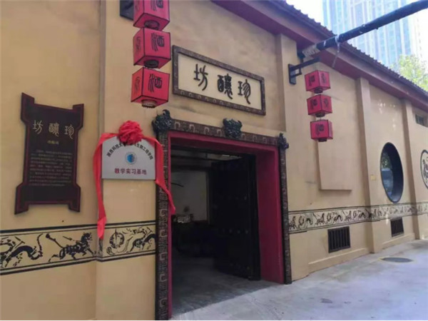 【尋味陜西】西安秦漢酒文化園邀您一起做白酒，品真味！291.jpg