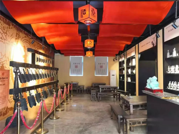 雙十一_酒_任性！全場半價，西安這家店也是拼了！215.jpg