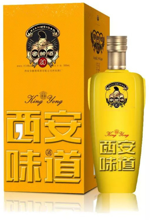 中秋酒禮丨月已滿，杯莫空，佳節(jié)有酒萬事足！315.jpg